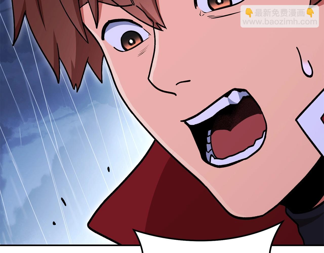 第148话 亡灵之塔128