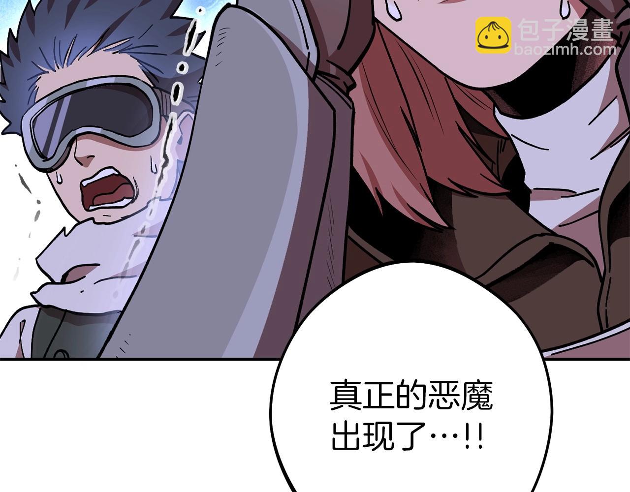 第148话 亡灵之塔138