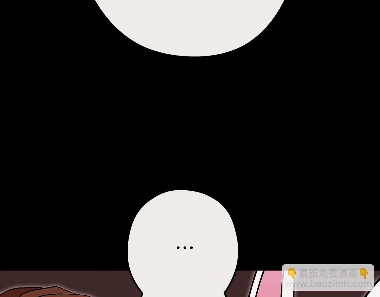第148话 亡灵之塔14