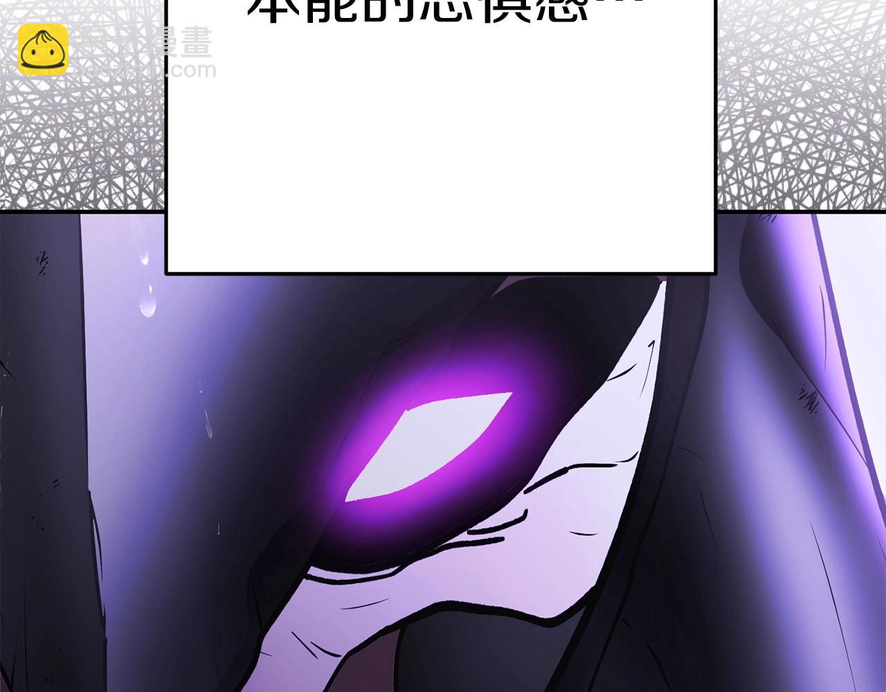 第148话 亡灵之塔140