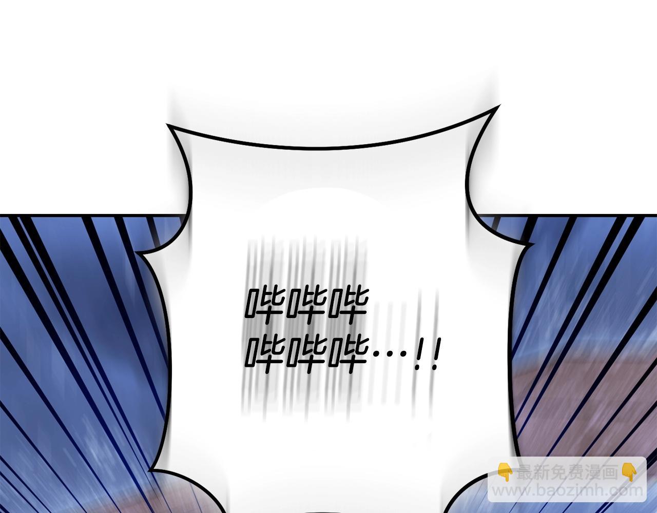 第148话 亡灵之塔144