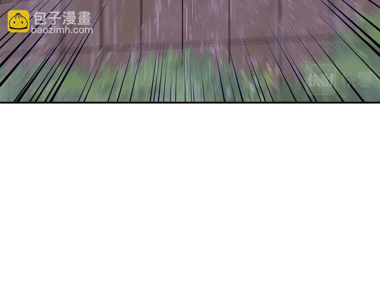 第148话 亡灵之塔146