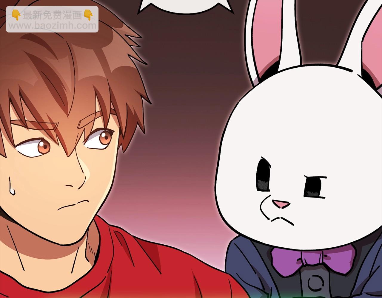 第148话 亡灵之塔15