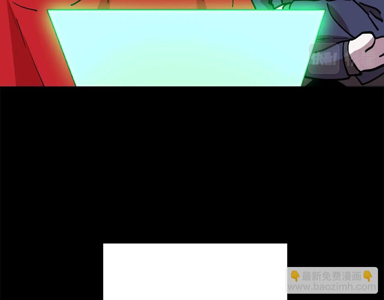 第148话 亡灵之塔16