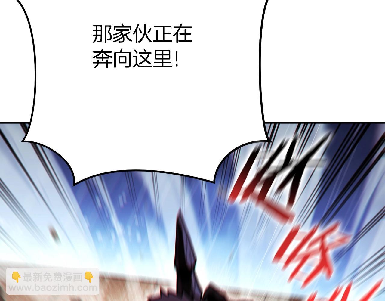 第148话 亡灵之塔160