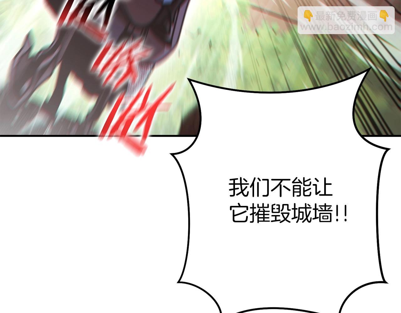 第148话 亡灵之塔162