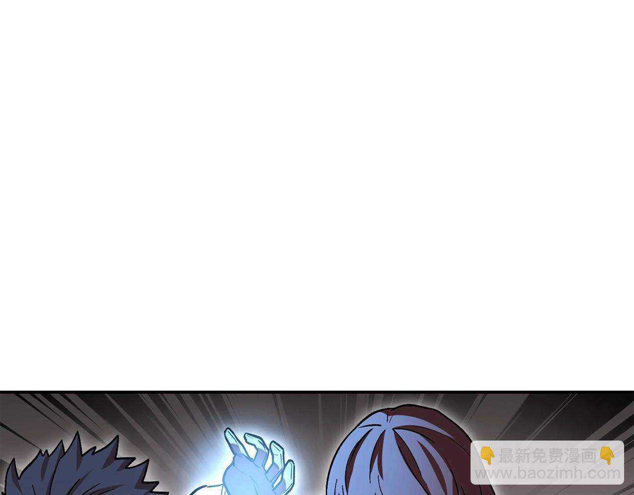 第148话 亡灵之塔165