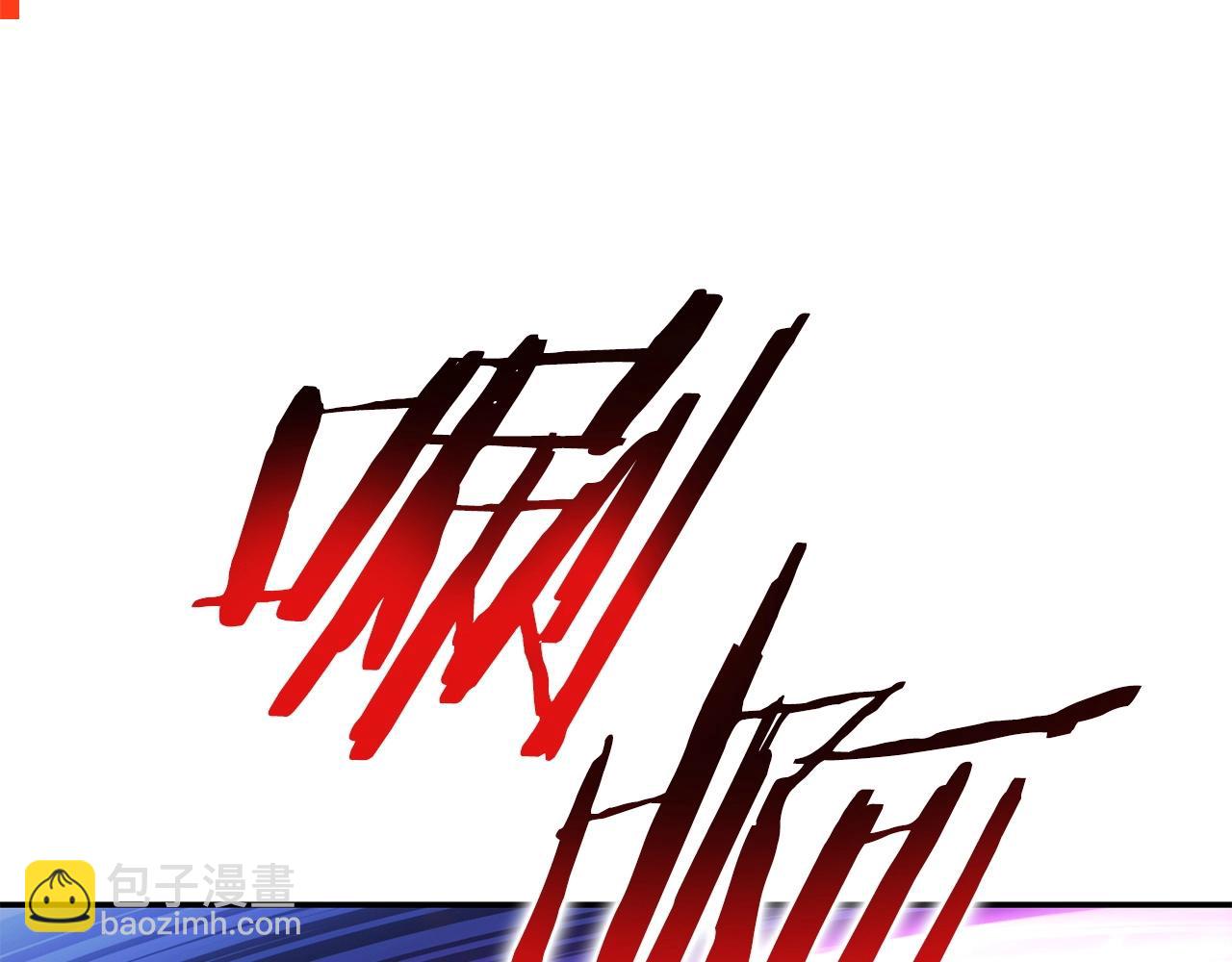 第148话 亡灵之塔172