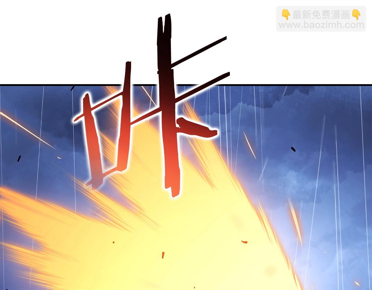 第148话 亡灵之塔176