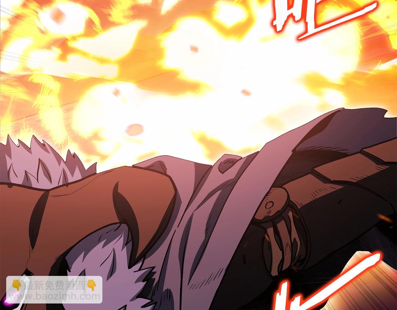 第148话 亡灵之塔180