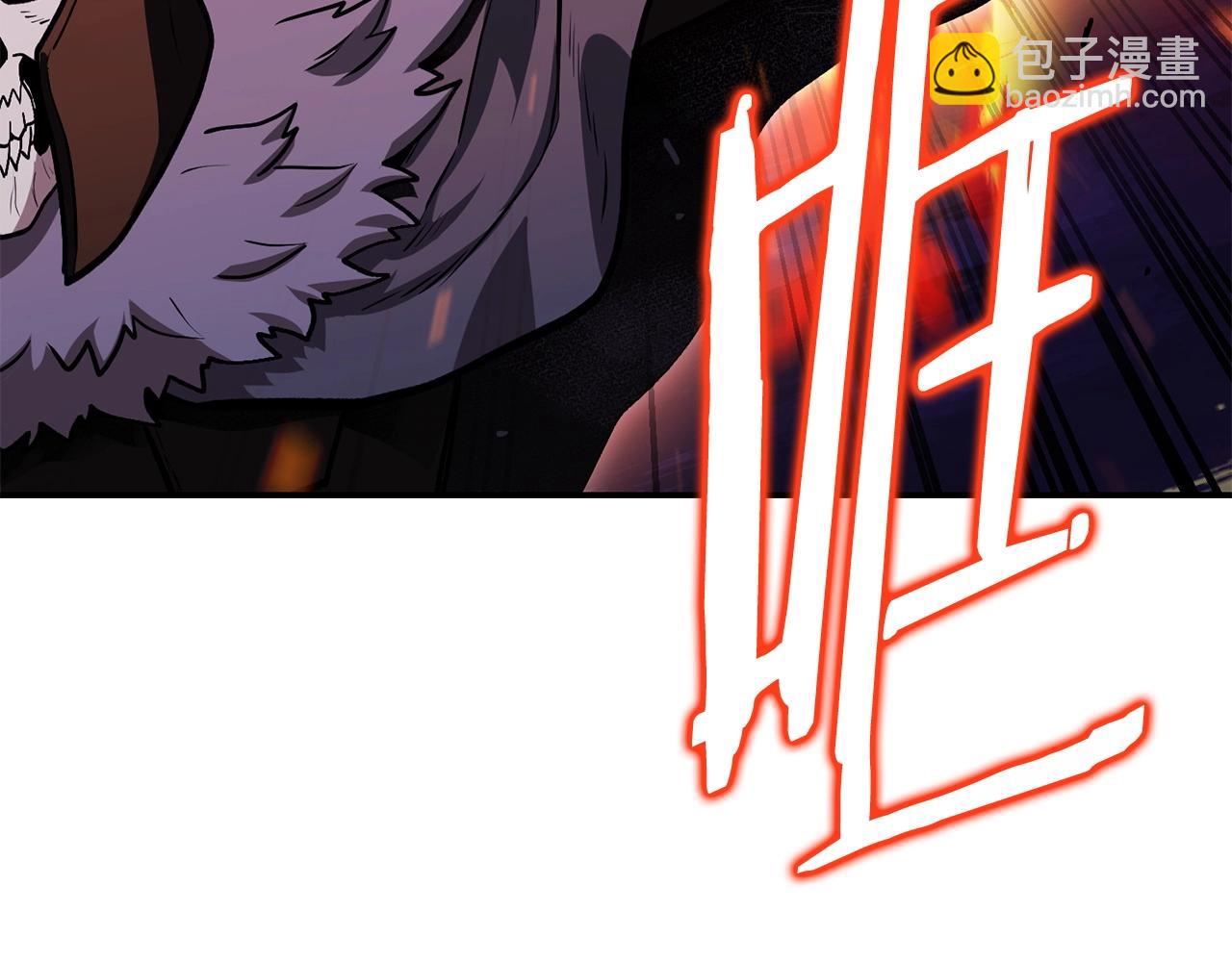第148话 亡灵之塔181