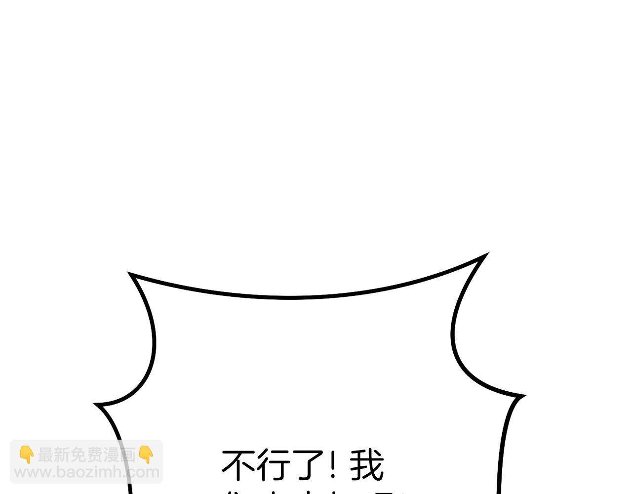 第148话 亡灵之塔183