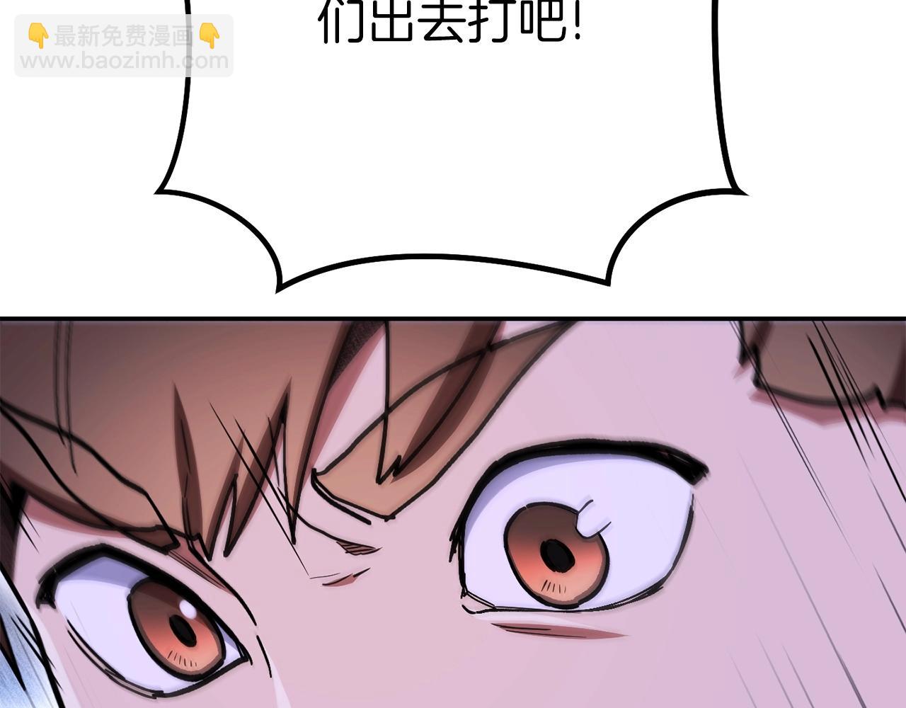 第148话 亡灵之塔184