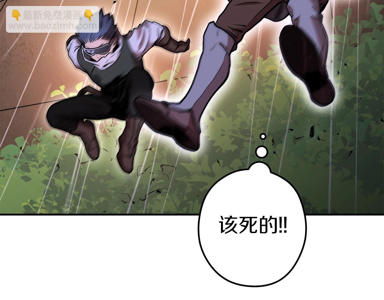 第148话 亡灵之塔190