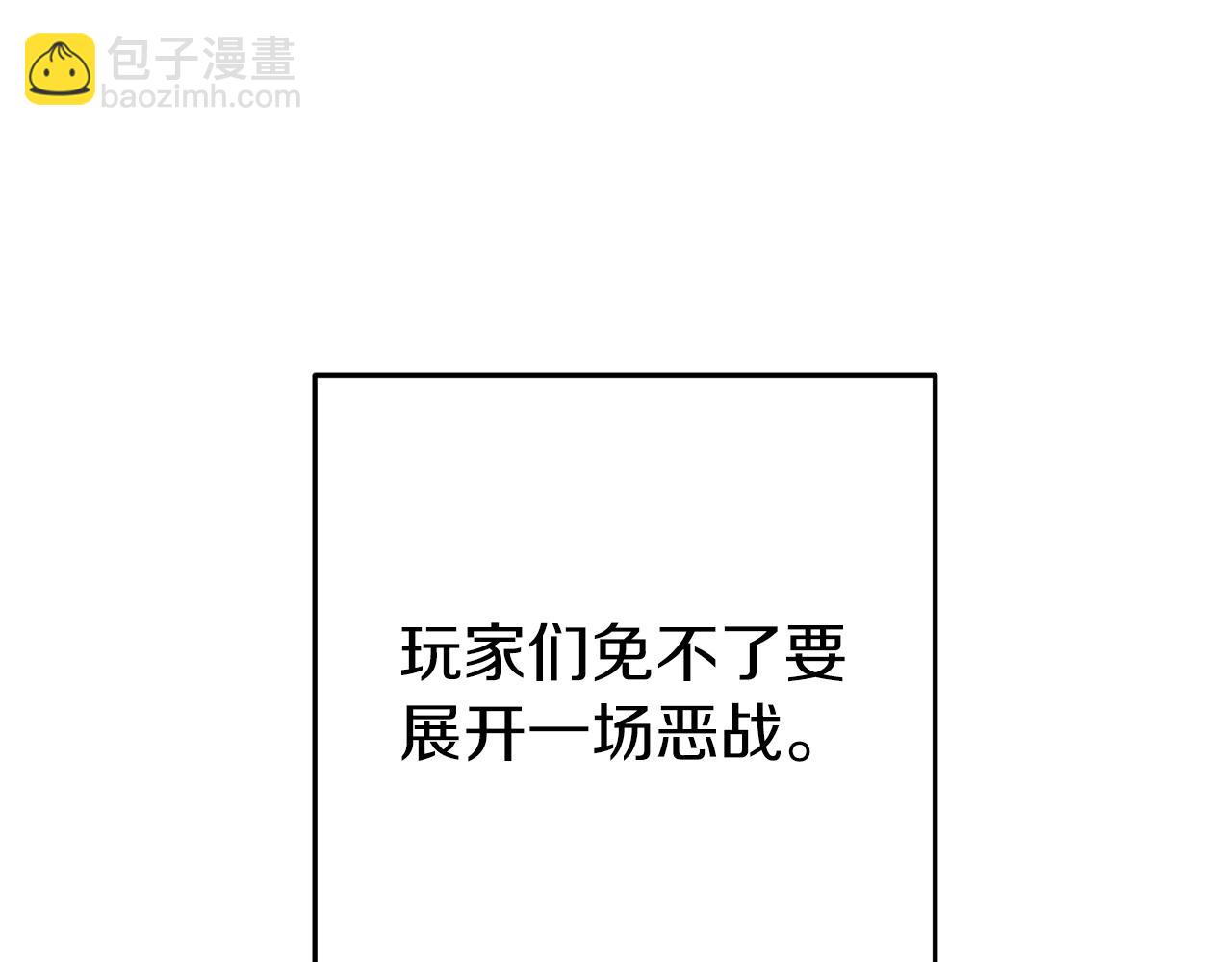第148话 亡灵之塔192