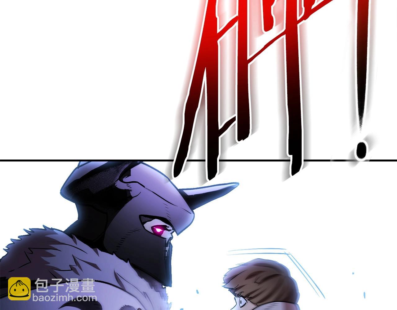 第148话 亡灵之塔198