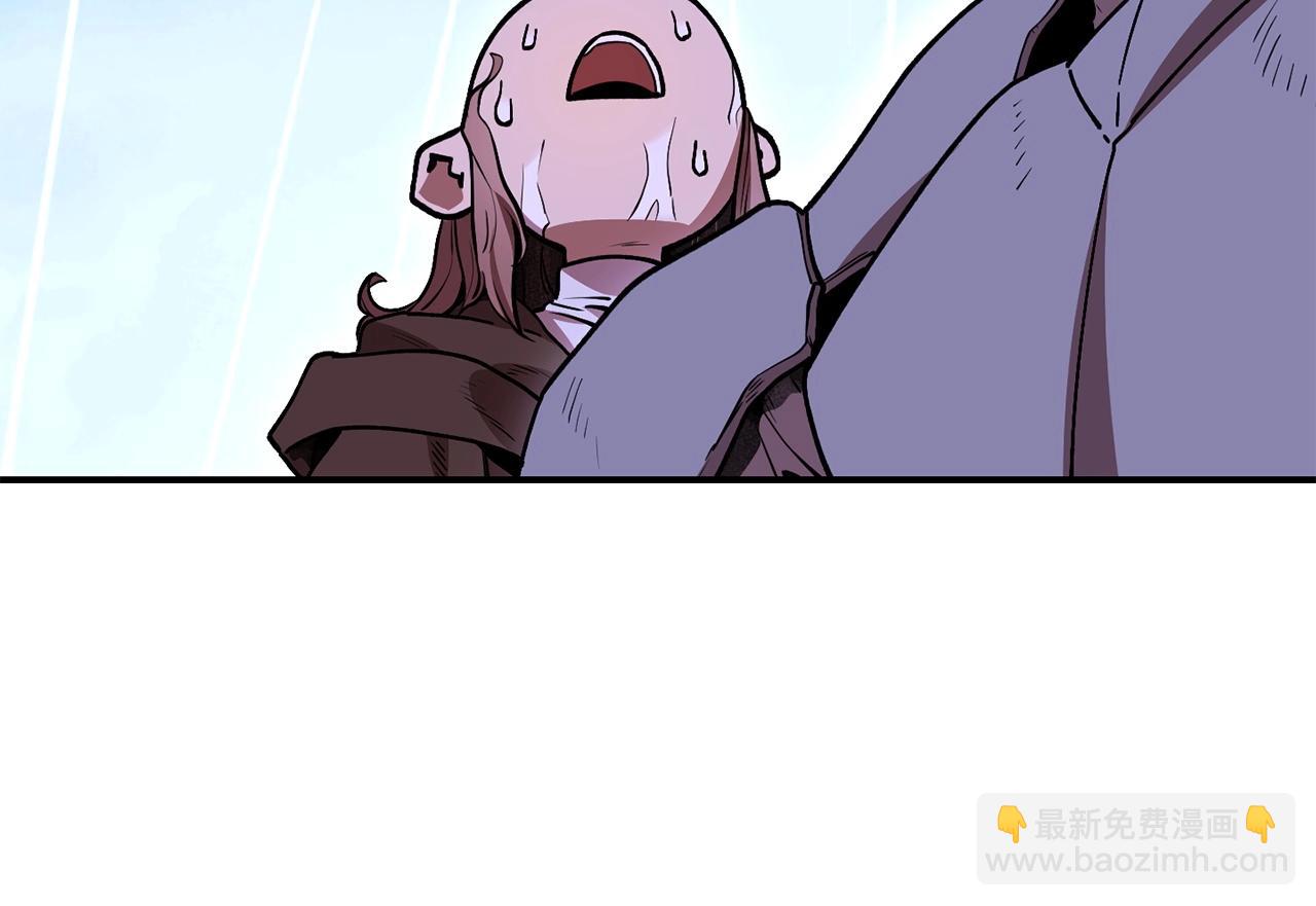 第148话 亡灵之塔203