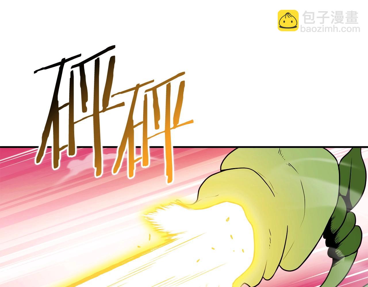 第148话 亡灵之塔224