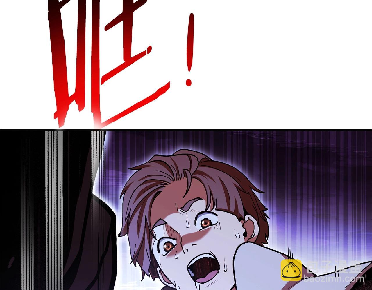 第148话 亡灵之塔229