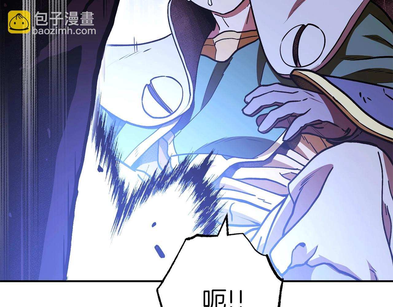第148话 亡灵之塔230