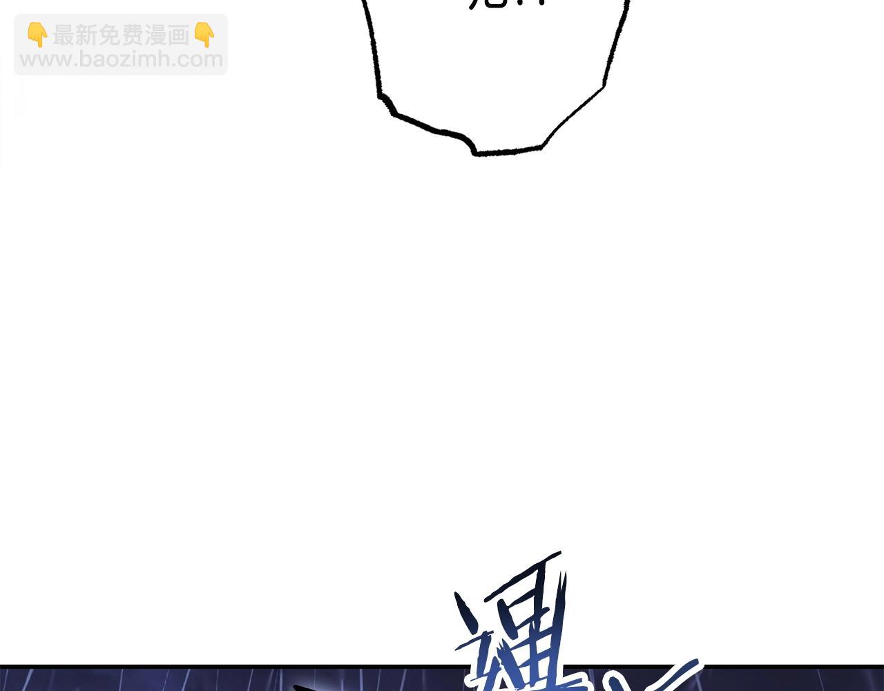第148话 亡灵之塔231