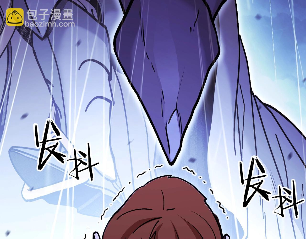 第148话 亡灵之塔233