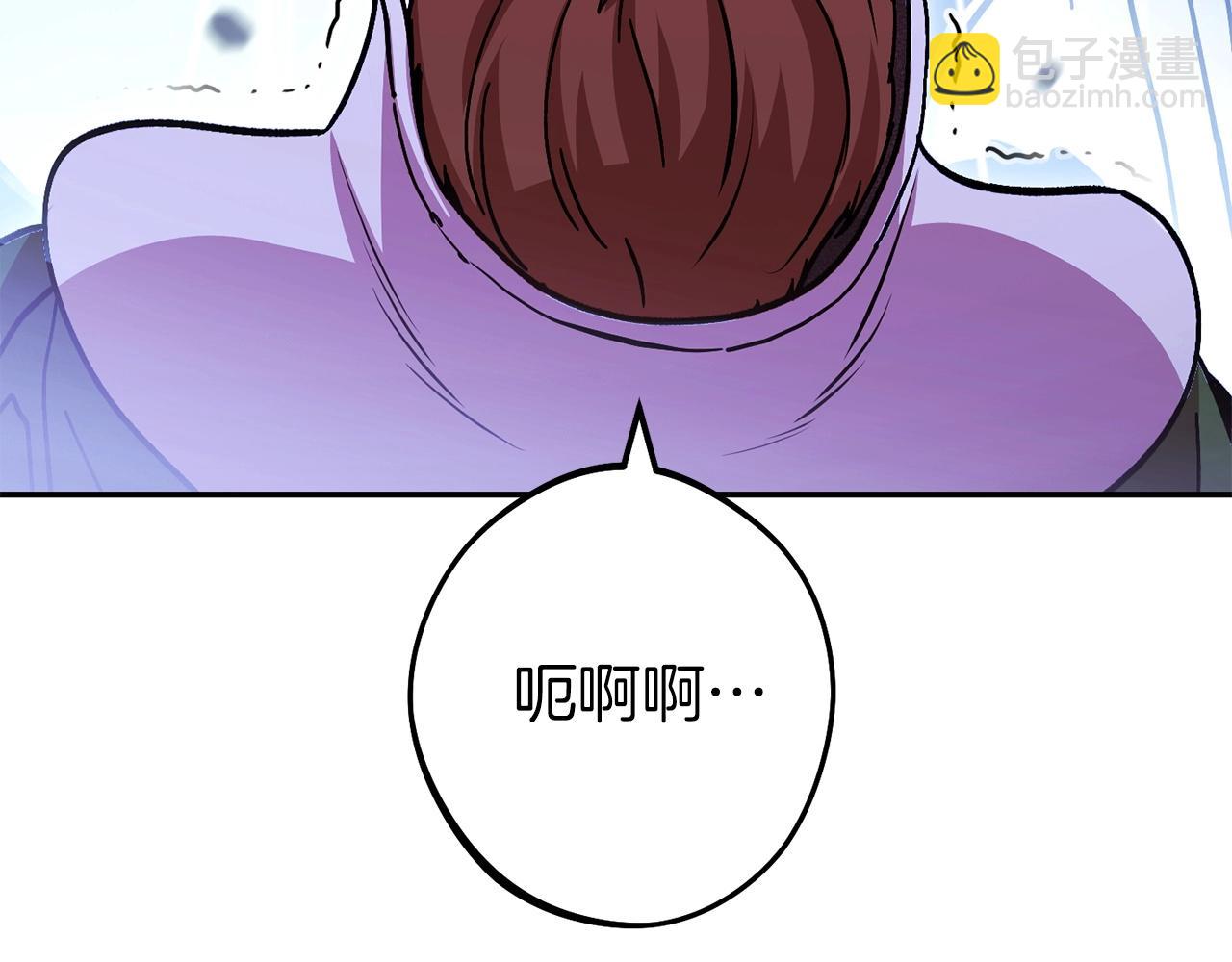 第148话 亡灵之塔234