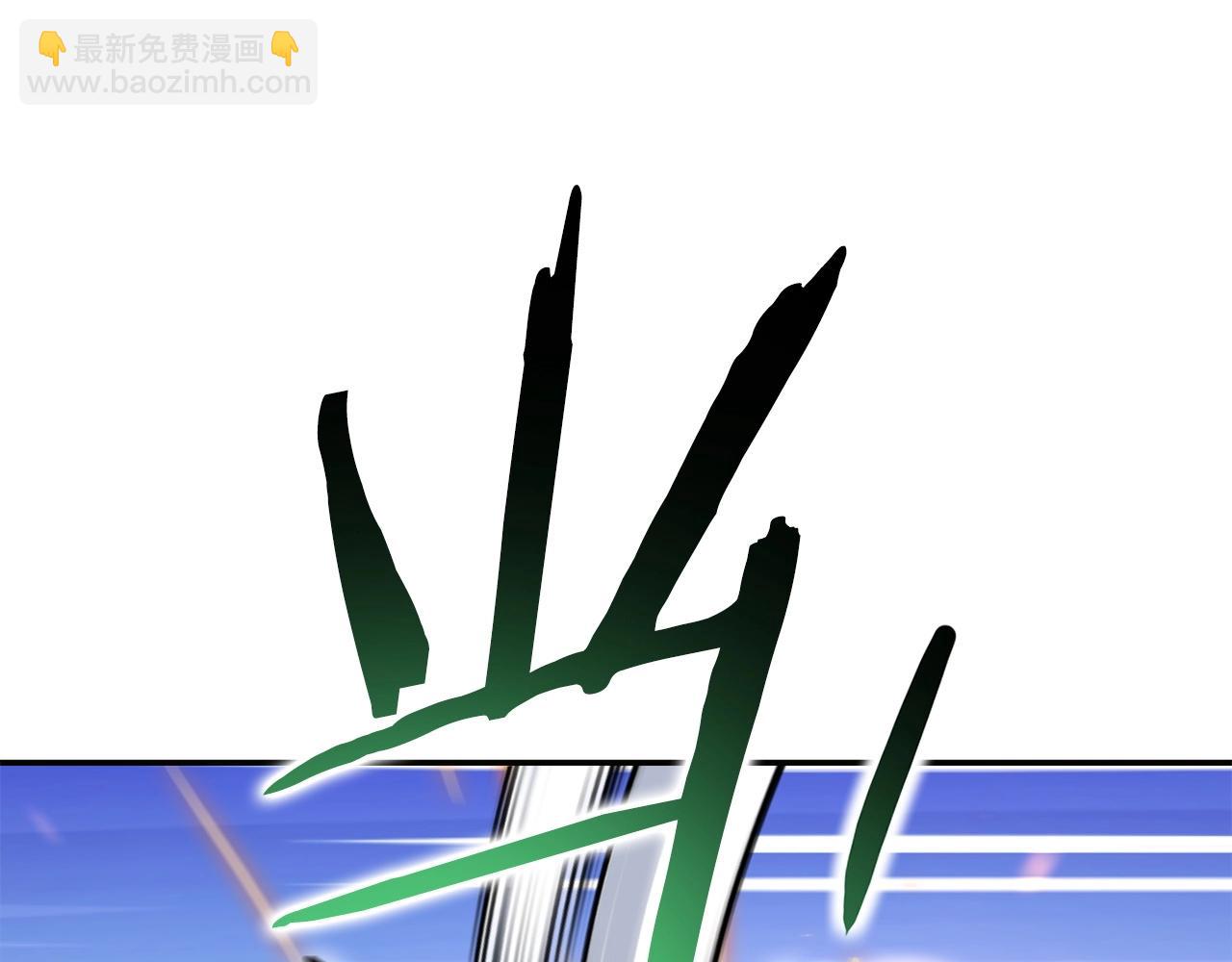 第148话 亡灵之塔236