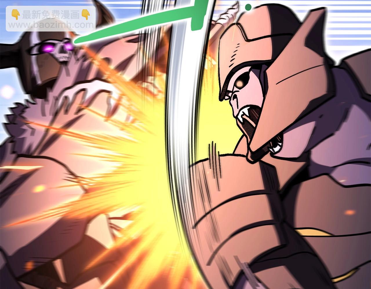 第148话 亡灵之塔237