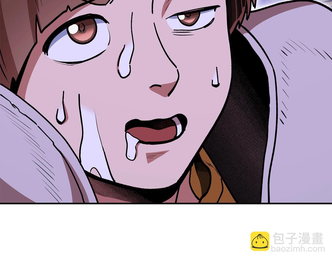 第148话 亡灵之塔241