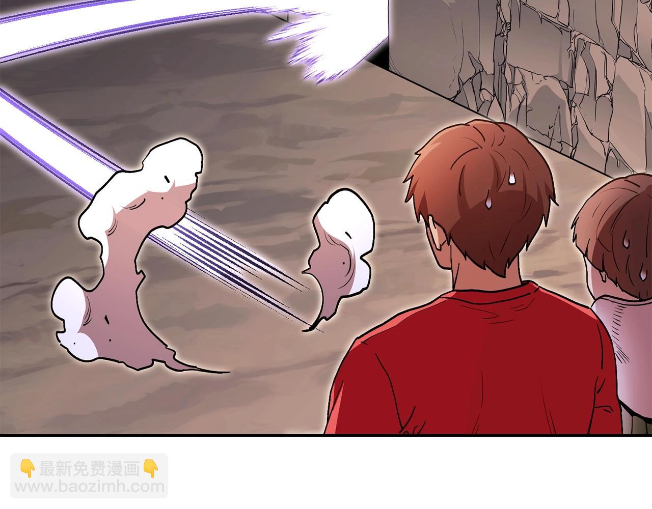 第148话 亡灵之塔27