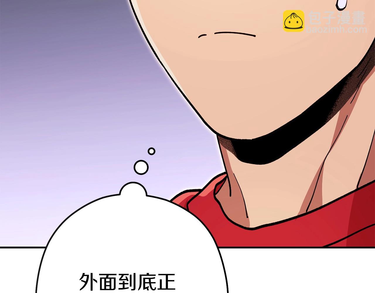 第148话 亡灵之塔30