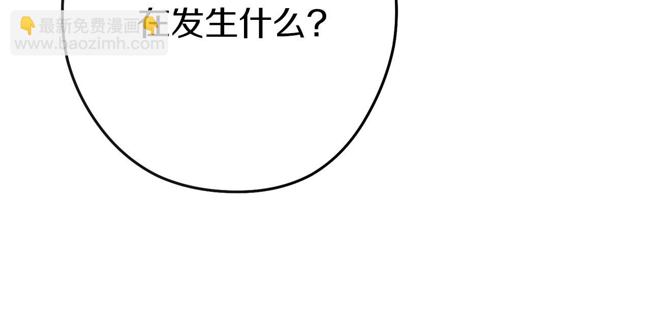 第148话 亡灵之塔31