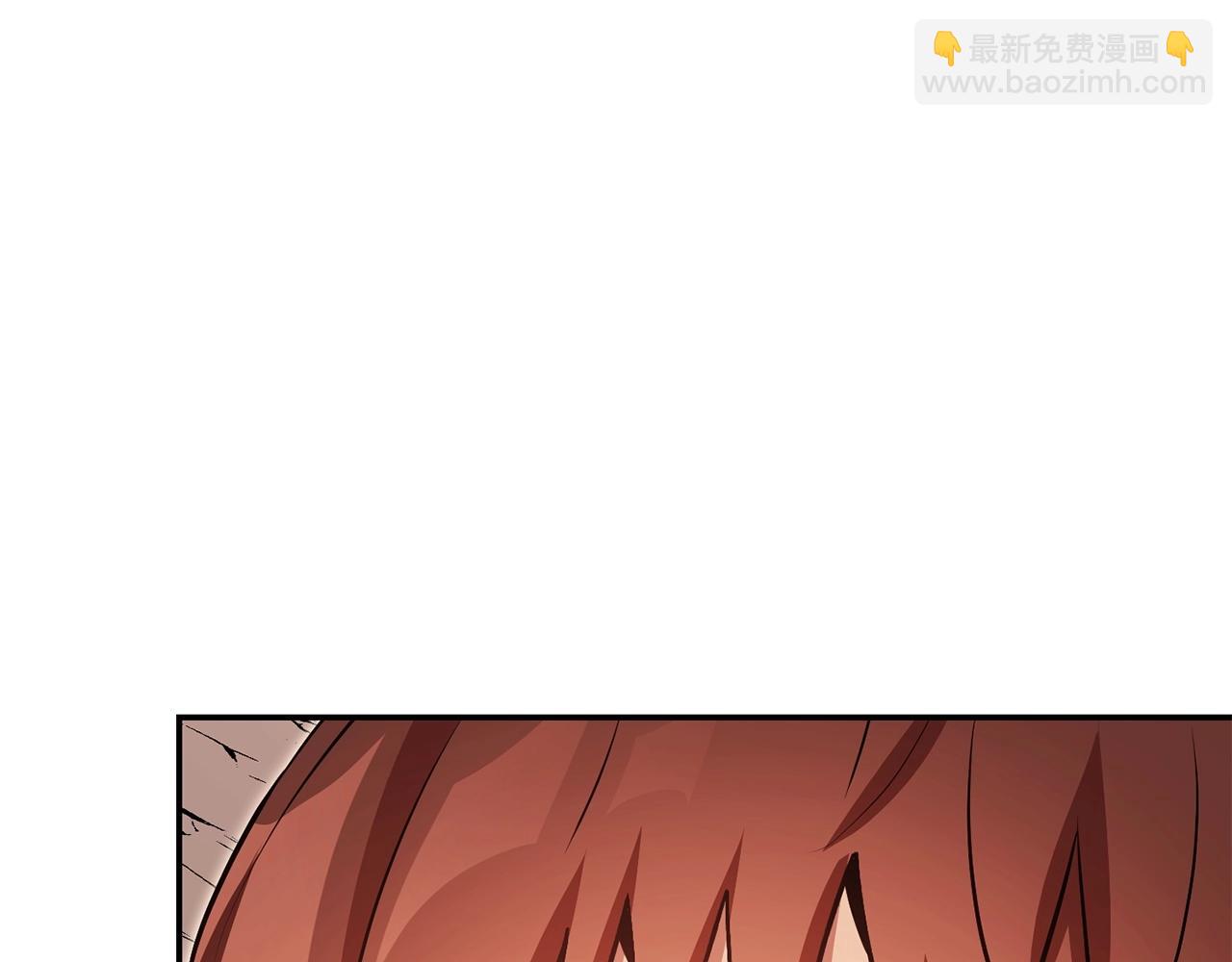 第148话 亡灵之塔37