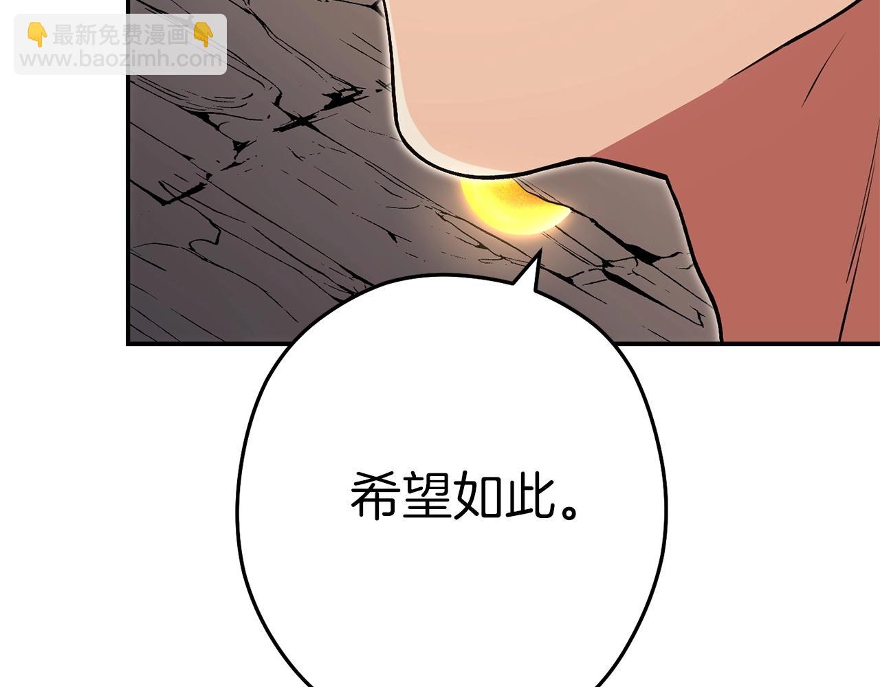 第148话 亡灵之塔39
