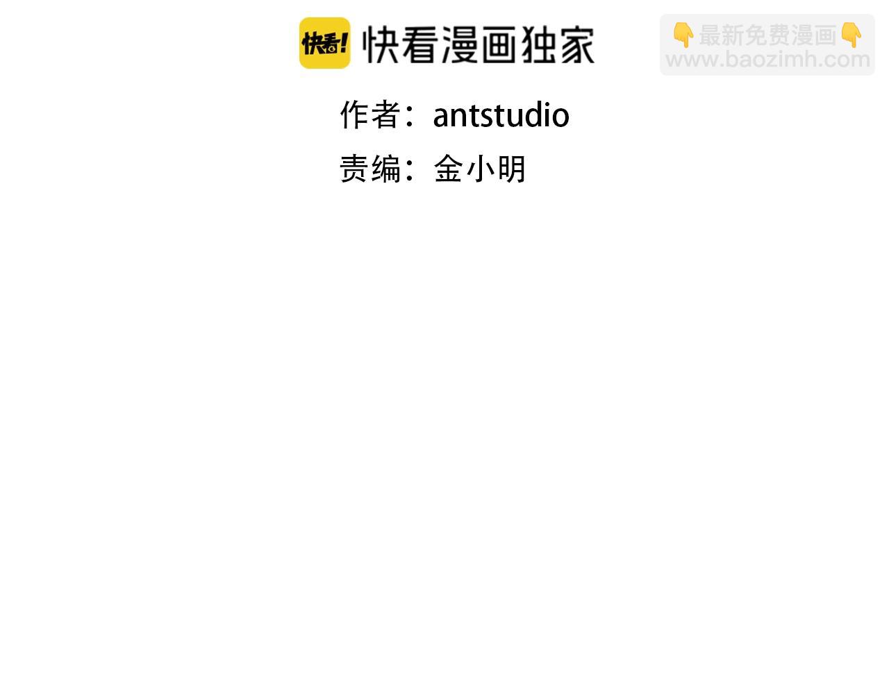 第148话 亡灵之塔42