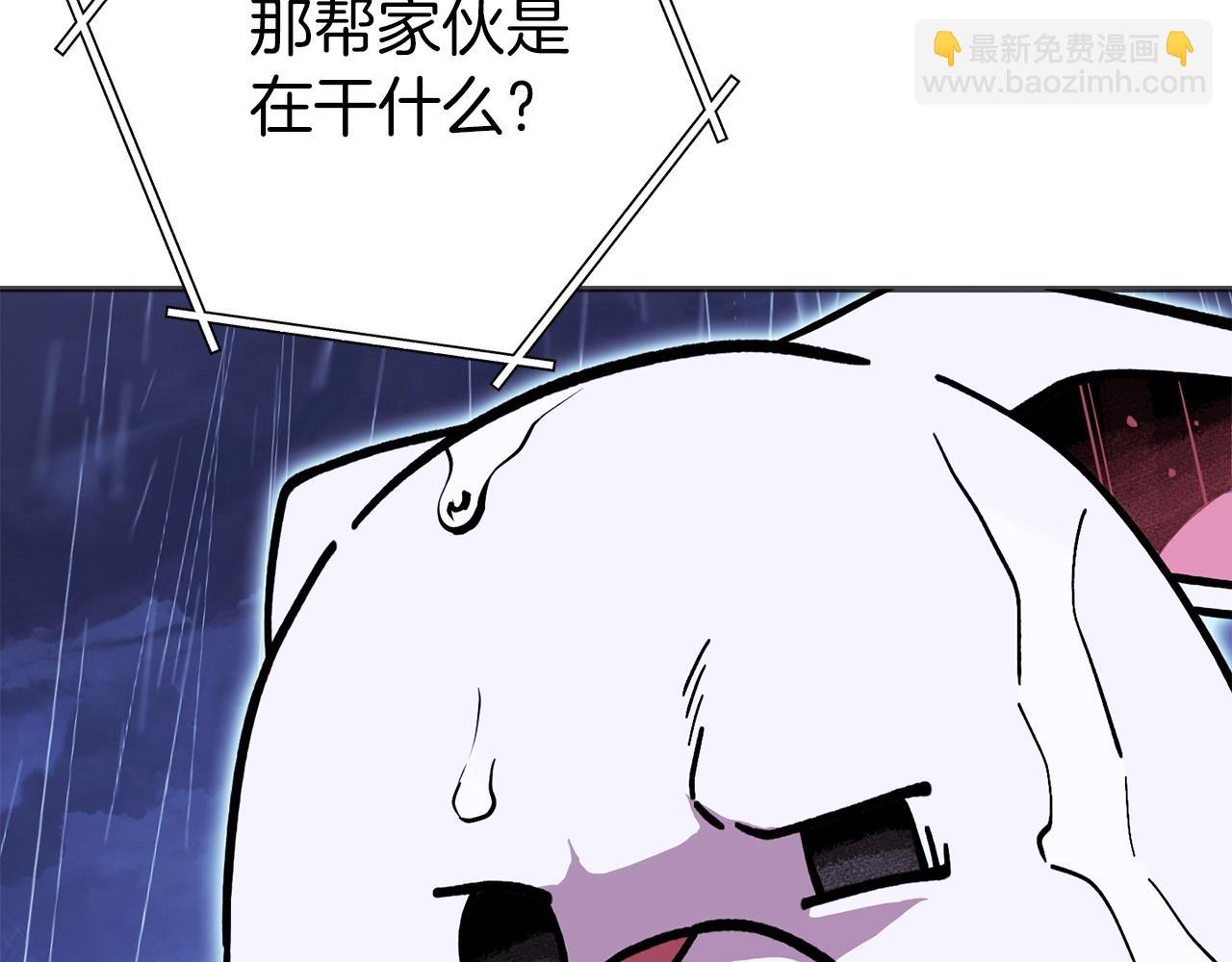 第148话 亡灵之塔44