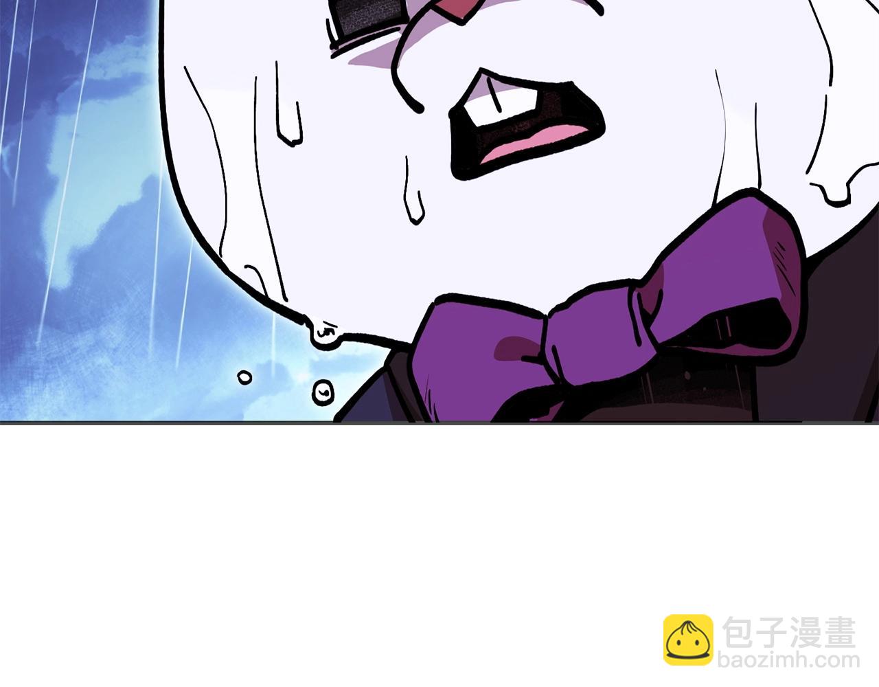 第148话 亡灵之塔45