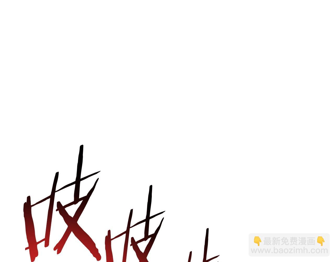 第148话 亡灵之塔50