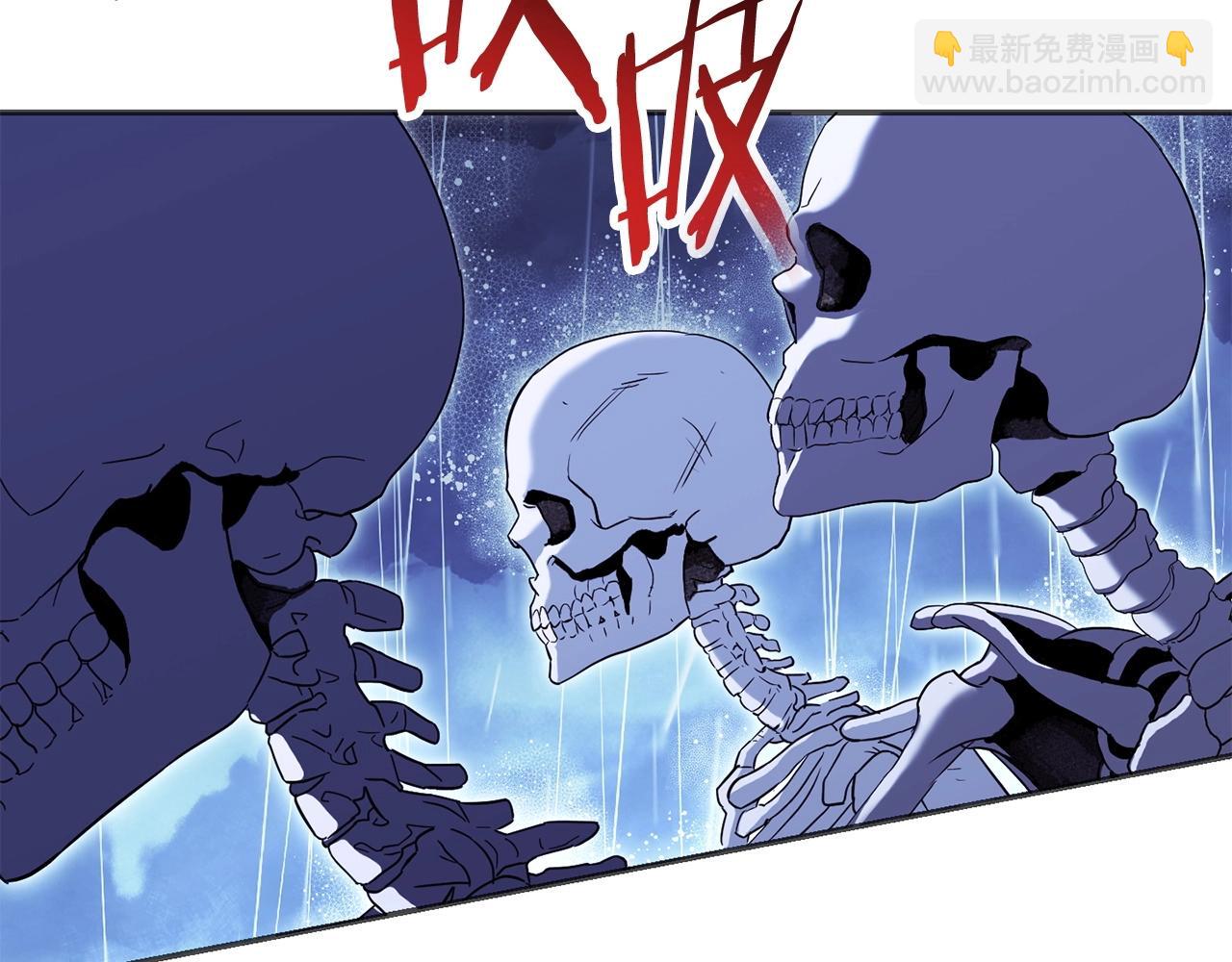 第148话 亡灵之塔51