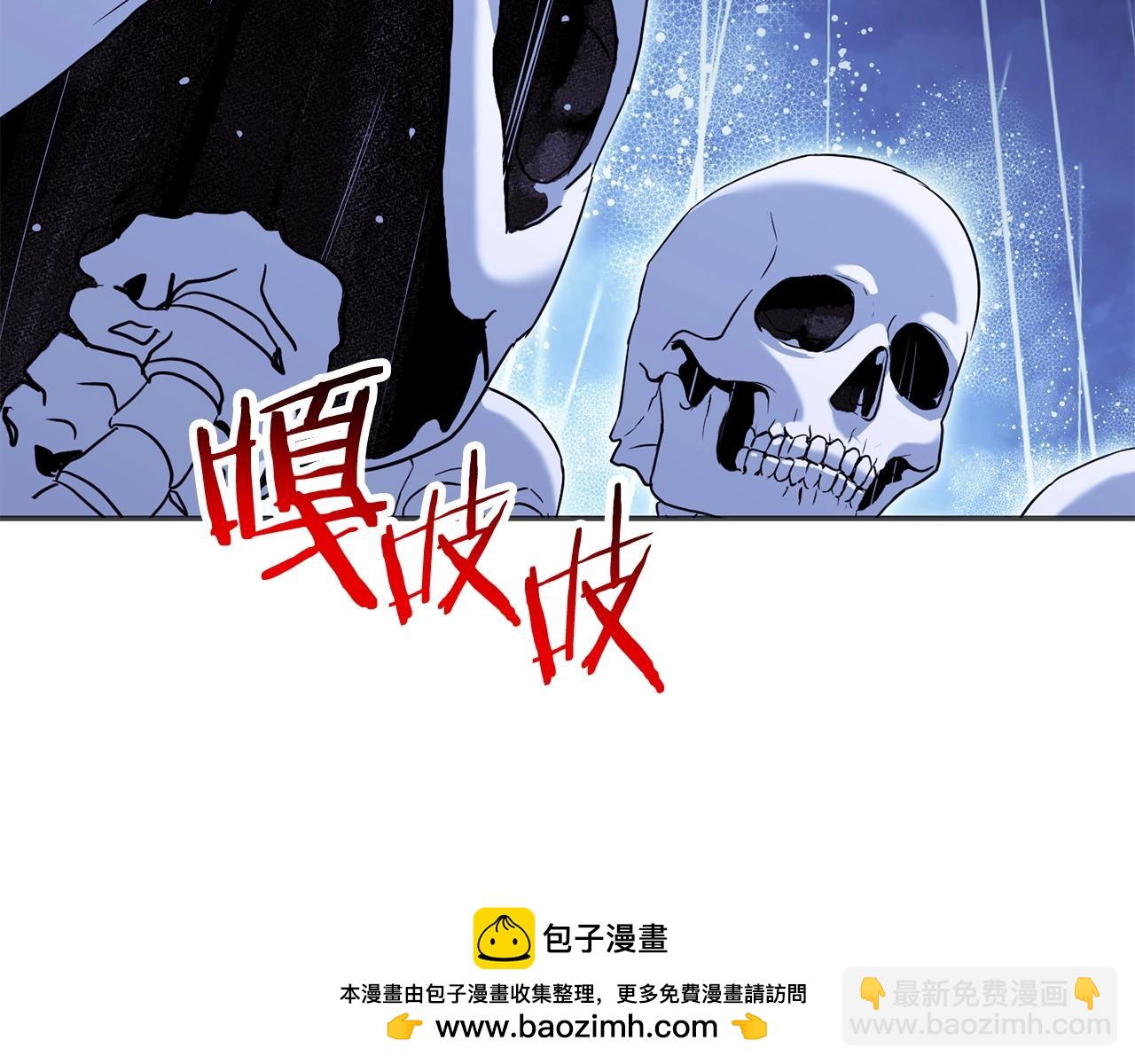 第148话 亡灵之塔53