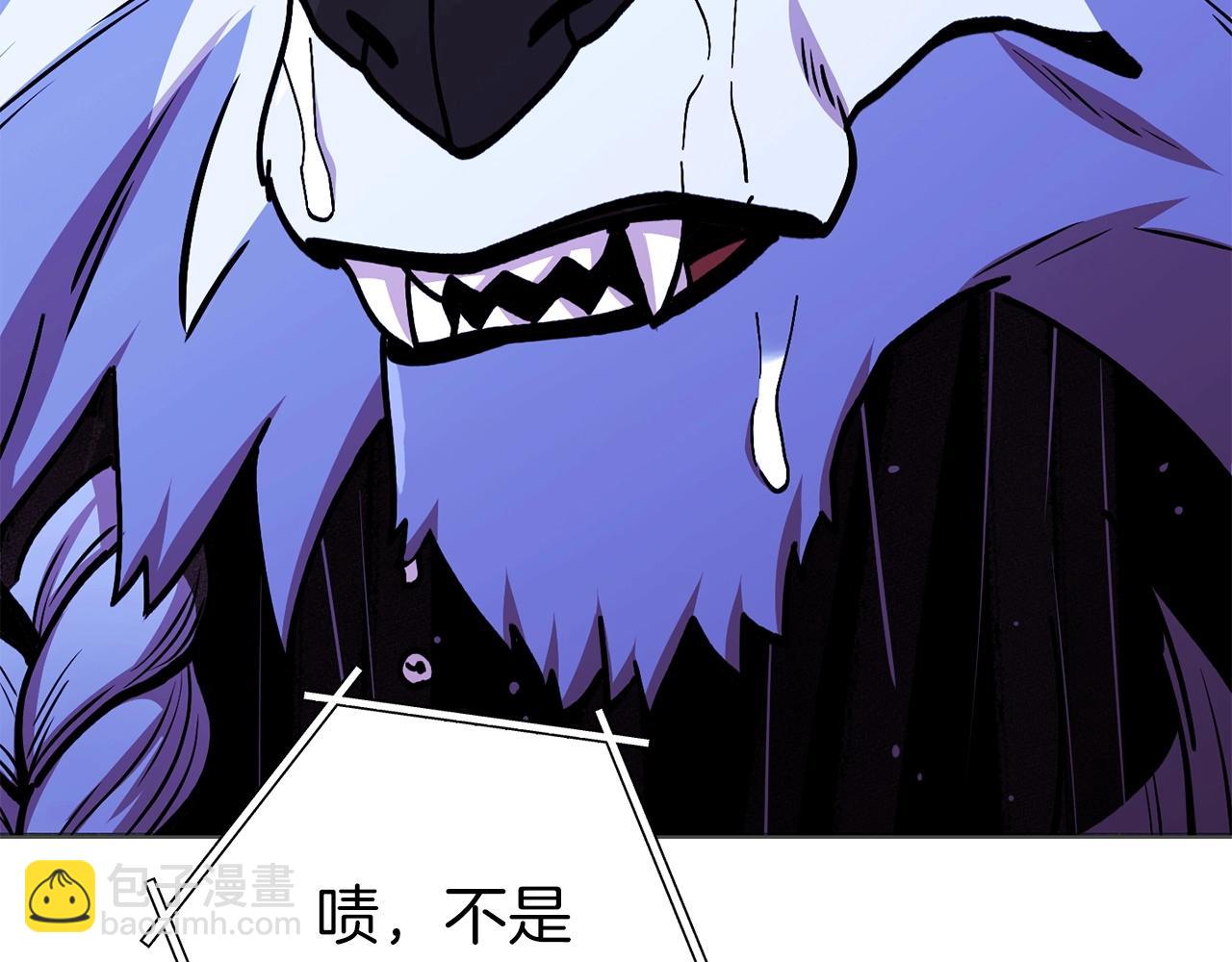 第148话 亡灵之塔62