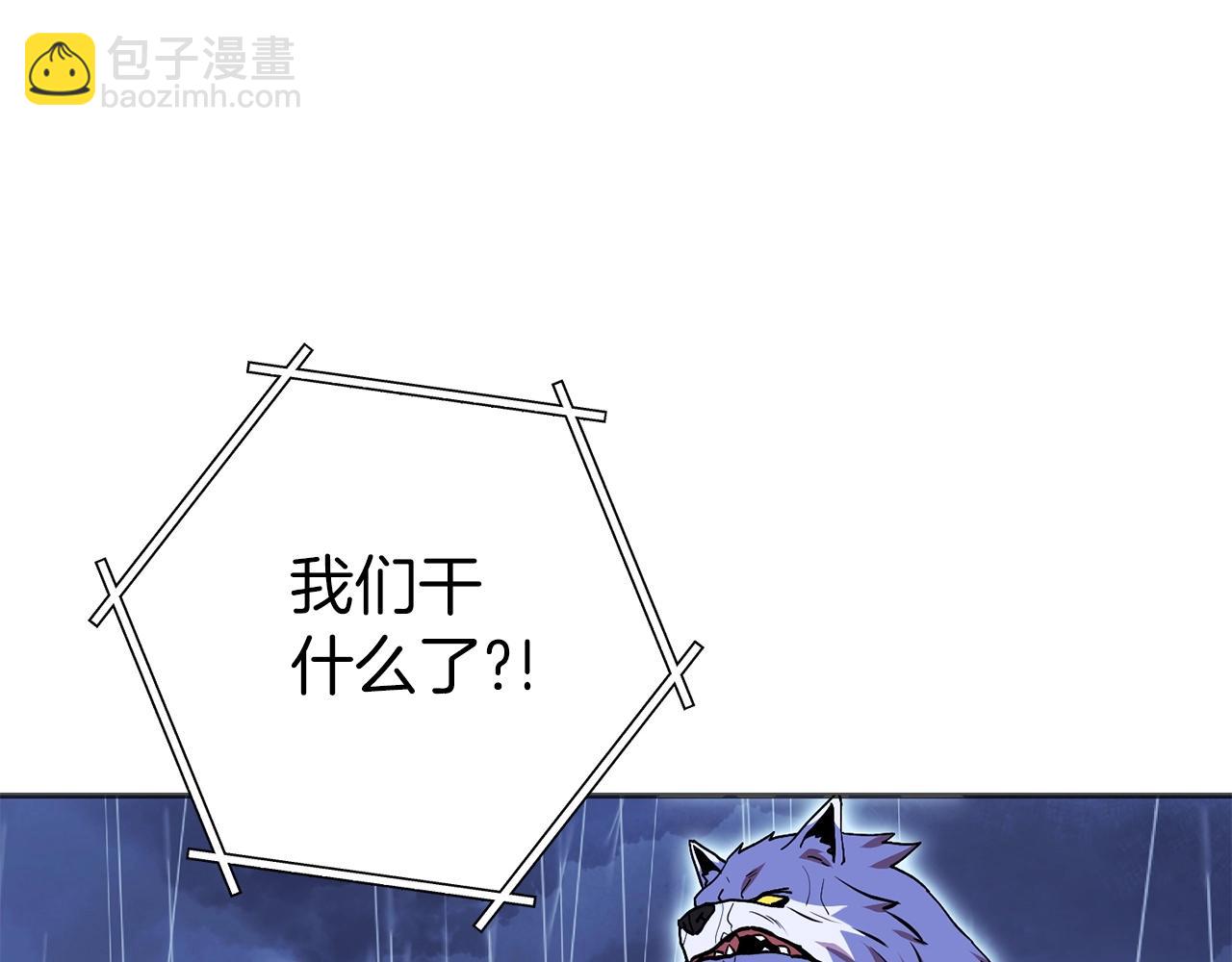 第148话 亡灵之塔64