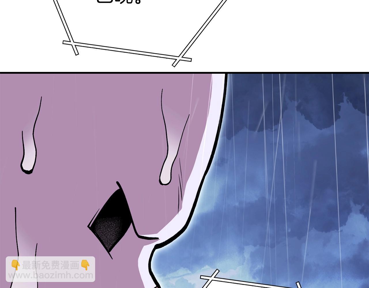 第148话 亡灵之塔76
