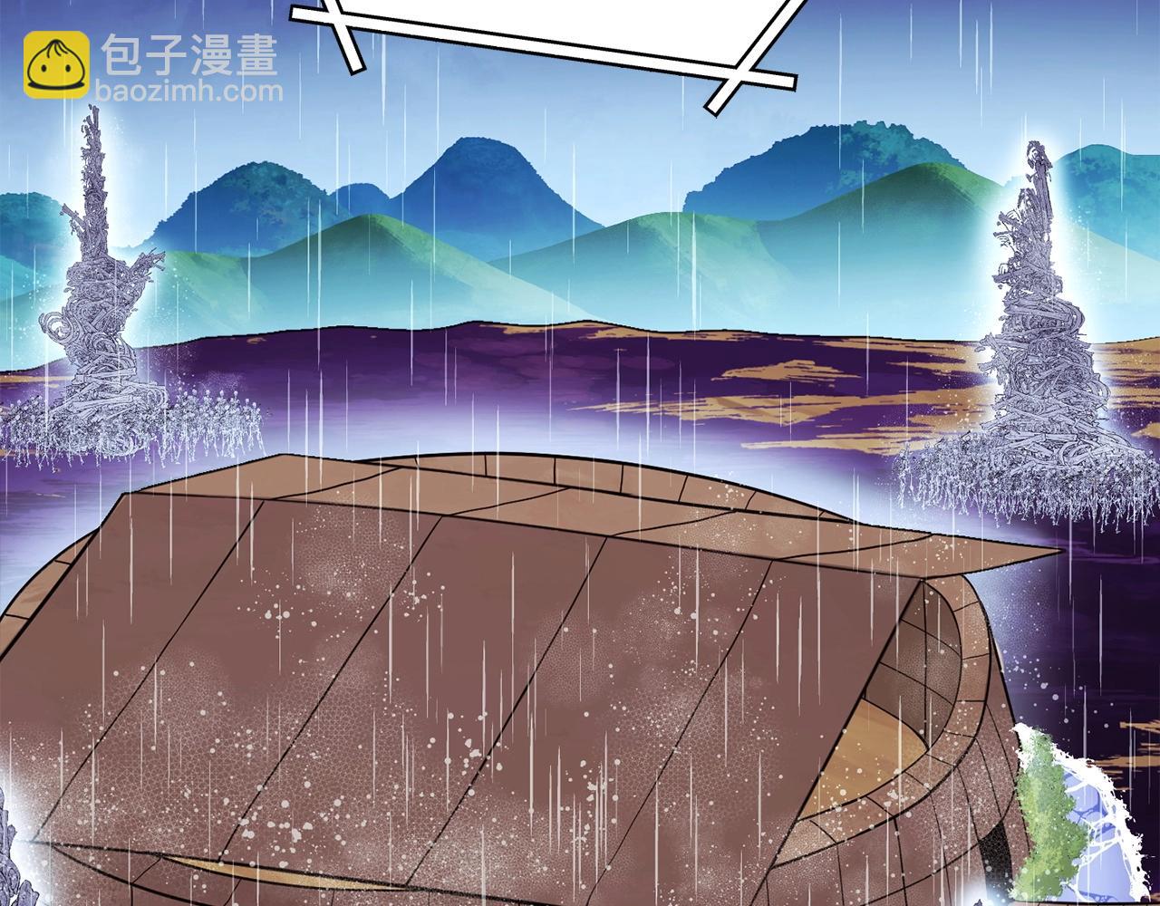 第148话 亡灵之塔80