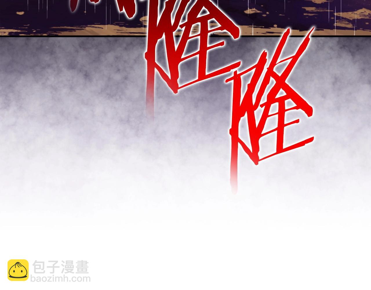 第148话 亡灵之塔82