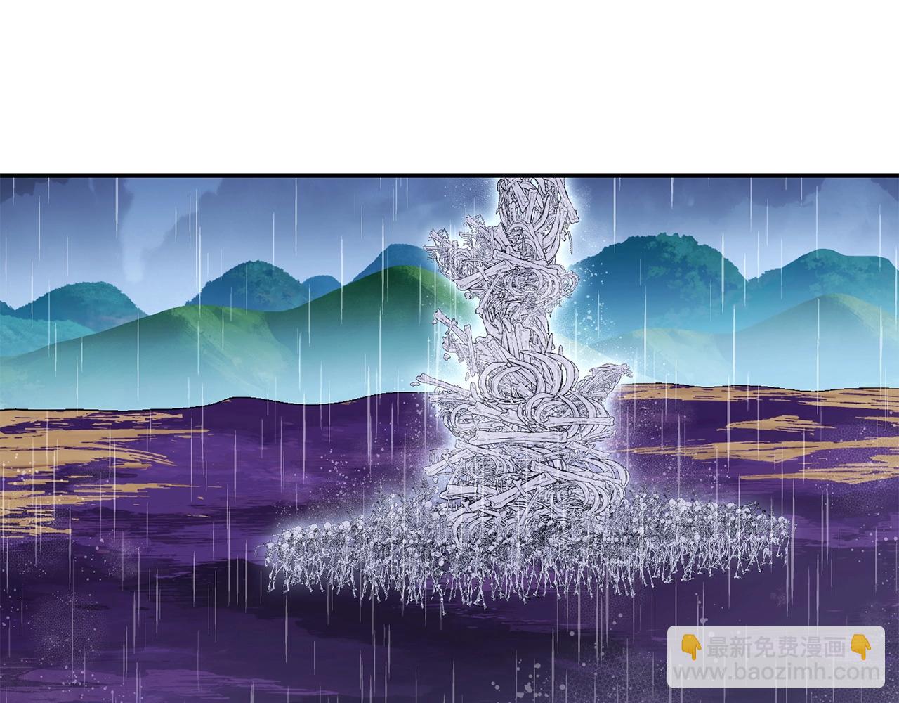第148话 亡灵之塔86