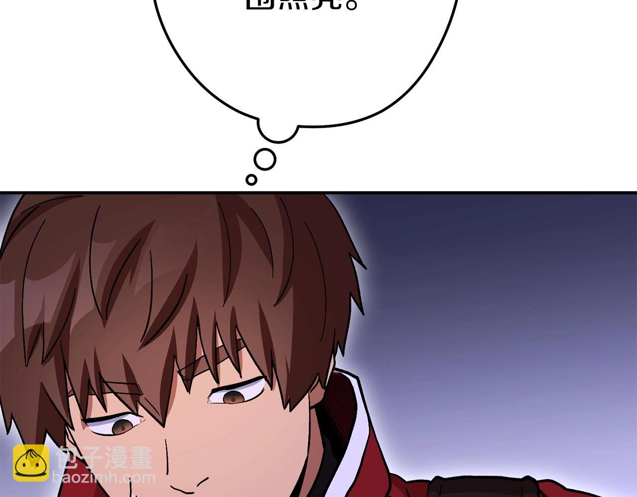第148话 亡灵之塔94