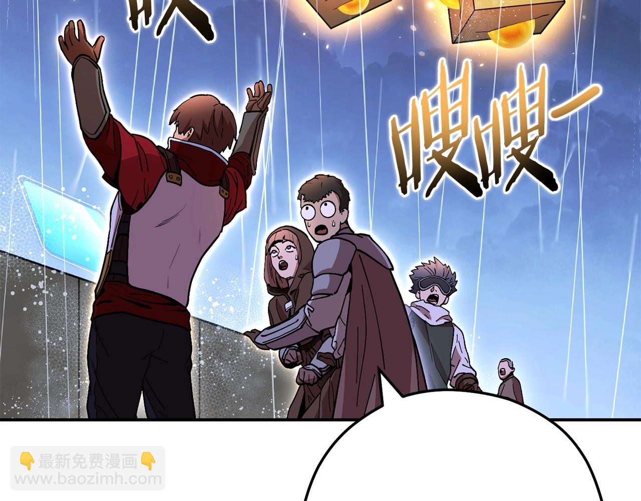 第148话 亡灵之塔98