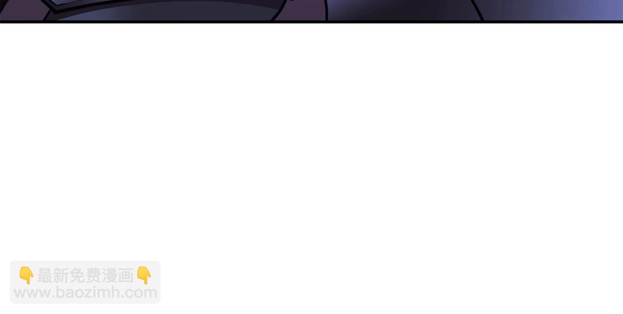第149话 骷髅粉碎11
